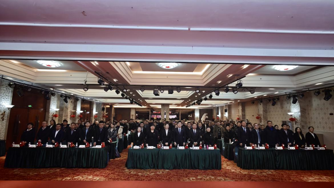 博华&九州2026年度工作会议顺利召开
